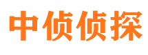 垣曲市婚姻出轨调查